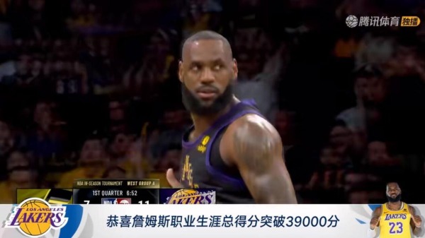 詹姆斯NBA生涯历史总数据最新 场均各项数据排名排行榜