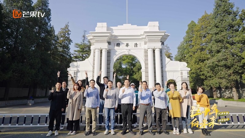 微纪录片《这十年·向未来》展现各行业奋斗者群像，共谱未来发展新篇章