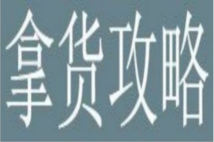 批发衣服网站大全最便宜卖(批发衣服最便宜2到5元)