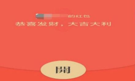 520给女朋友发520块钱红包好吗(520给女朋友发52可以吗)